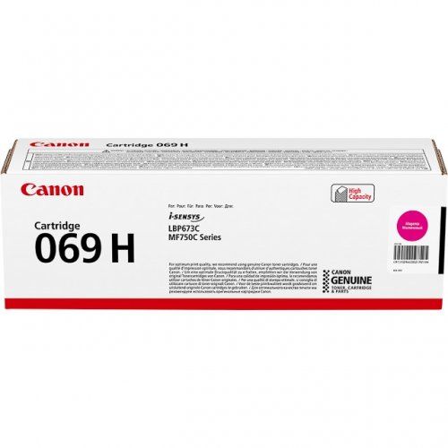CANON LBP673/MF75x TONER MAGENTA HC (5,5k) (5096C002)  (CAN069MH)