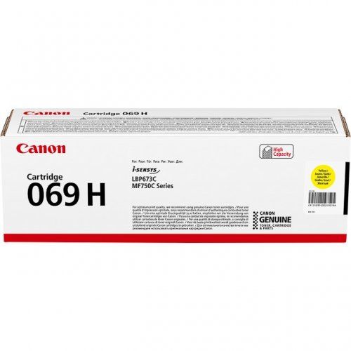 CANON LBP673/MF75x TONER YELLOW HC (5,5k) (5095C002)  (CAN069YH)