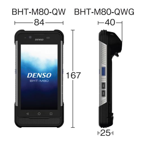 Denso BHT-M80 Dual SIM Φορητό Τερματικό/Barcode Scanner