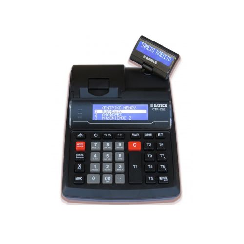 Φορητή ταμειακή μηχανή DATECS CTR-222 (DATCTR222RES) Ταμειακή Εστιατορίου σύμφωνα με τις τελευταίες τεχνικές προδιαγραφές Α1173/22.