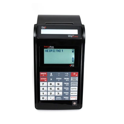 Φορητή Ταμειακή Μηχανή InfoPos EXSII Retail μαύρη