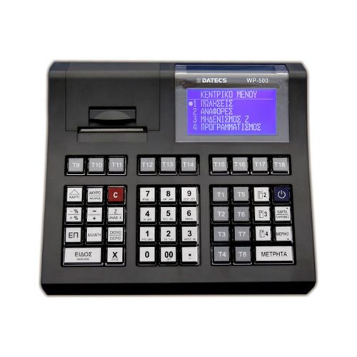 Ταμειακή μηχανή DATECS WP-500 (DATWP500RES) Ταμειακή Εστιατορίου σύμφωνα με τις τελευταίες τεχνικές προδιαγραφές Α1173/22.