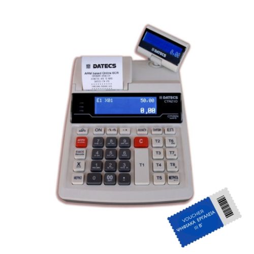 ΑΝΑΒΑΘΜΙΣΗ CTR - 210