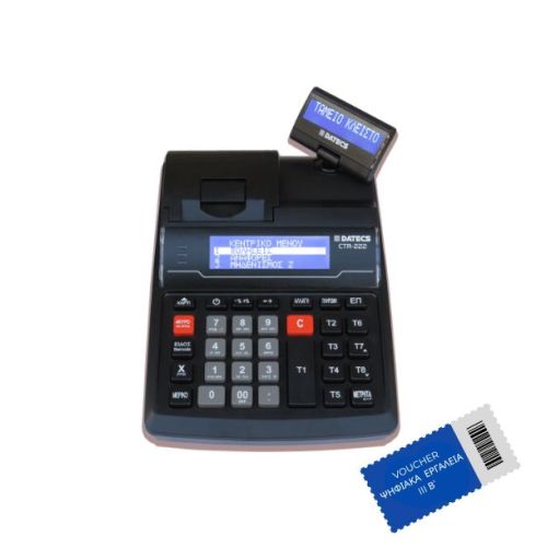 ΑΝΑΒΑΘΜΙΣΗ CTR - 222