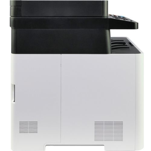 KYOCERA ECOSYS MA2600cwfx Color Laser MFP (110C0D3NL) (KYOMA2600CWFX)