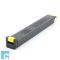 Συμβατό SHARP Toner Cartridge MX27Y / MX27GTYA Yellow 15000 σελίδες