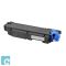 Συμβατό UTAX Toner Cartridge PK5017C / 1T02TVCUT0 / PK-5017C Cyan 6000 σελίδες