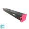 Συμβατό SHARP Toner Cartridge MX61M / MX61GTMA / MX-61GTMA Magenta 24000 σελίδες