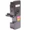 Συμβατό UTAX Toner Cartridge PK5015M / 1T02R7BUT0 / PK-5015M Magenta 3000 σελίδες