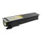 Συμβατό TOSHIBA Toner Cartridge ESTUDIO2555Y / 6AJ00000111 / T-FC50EY Yellow 33600 σελίδες