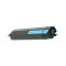 Συμβατό TOSHIBA Toner Cartridge ESTUDIO2555C / 6AJ00000113 / T-FC50EC Cyan 33600 σελίδες