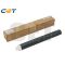 Συμβατό Long Life a-Si Drum (Japan) Ricoh/Kyocera DK3100,DK3130#500K